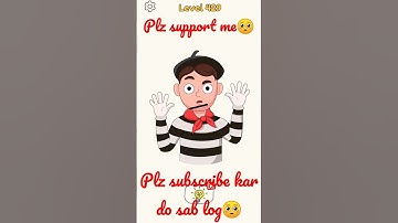 DOP 4 LEVEL 429 #ytshorts #trending #shortsfeed #viral #shorts @lg_trt @ProDipuGaming SUBSCRIBE