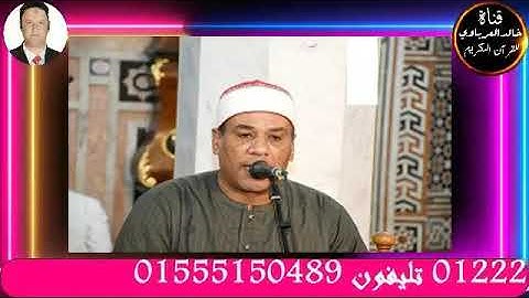 قران الفجر تلاوه قرانيه قصيره وصلاه الفجر يؤم في الصلاه القارئ الشيخ محمد علي الطاروطي٢٠٢٢/٩/٣م