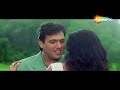 Socho Na Jara Yeh Socho ｜ Chhote Sarkar 1996 ｜ Govinda ｜ Shilpa Shetty ｜ 90's Hindi Song Mp3 Song