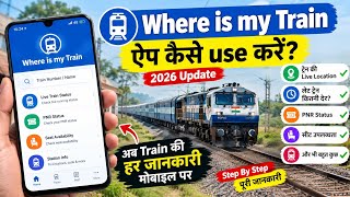 How to use the Where Is My Train app? 🚆 Live train status and full details guide screenshot 3