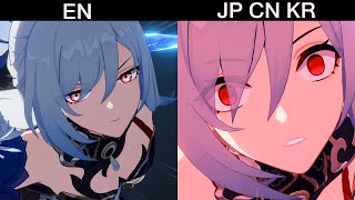 Angry Jingliu Vs Maniac Jingliu Attack Voice Lines