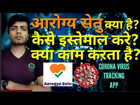 all-about🧡aarogya-setu🇮🇳🧐|coronavirus-tracking-app-by-indian-government|how-to-download-&-use-it