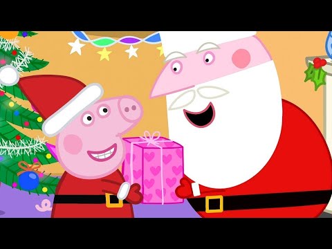 小猪佩奇 全集合集 | 圣诞特辑 | 圣诞老人的小屋 | 粉红猪小妹|Peppa Pig | 动画 小猪佩奇 中文官方 - Peppa Pig