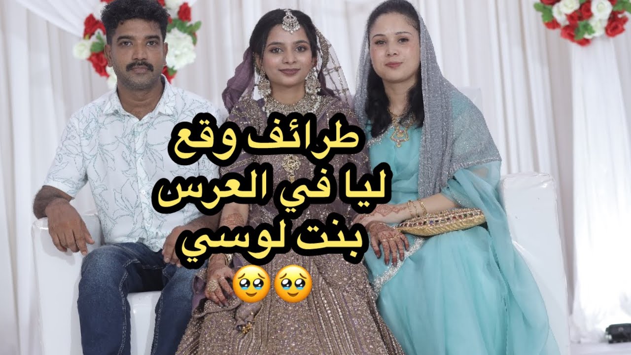 ماما ديما تتغوت شوهتينا🫣جبدت ليكم كاع هداكشي الي مخبي