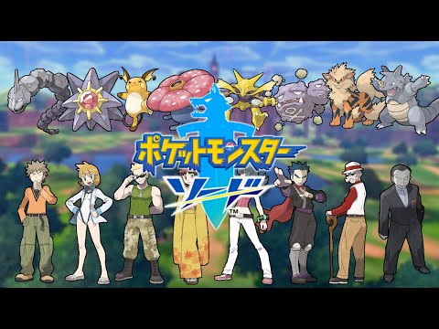ソードシールド わざ つめとぎ の効果とおぼえるポケモン一覧 ポケモン剣盾 攻略大百科