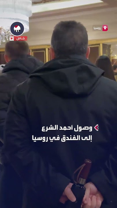          
 - نشر قبل 2 ساعة