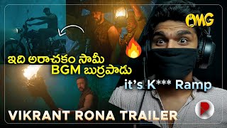 Vikrant Rona Trailer | Telugu | Reaction | Kicha Sudeep | RatpacCheck | Vikrant Rona Trailer Telugu