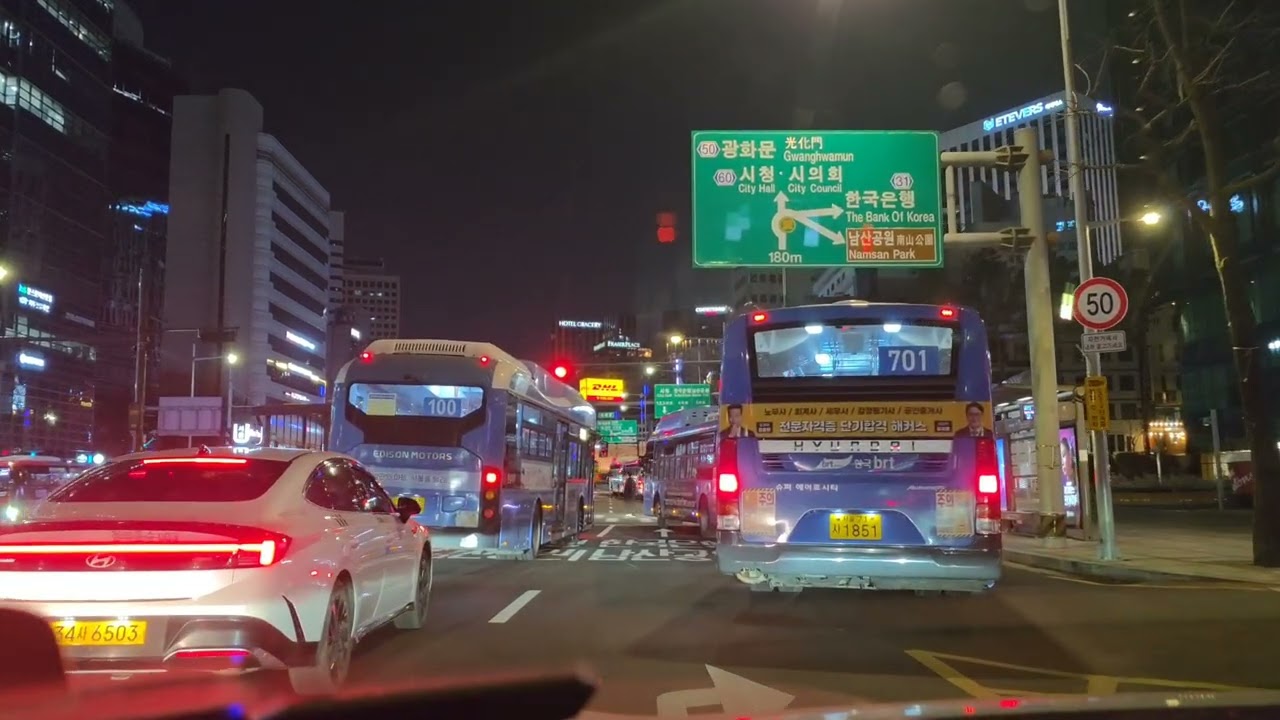 너무 심한거 아니여 !?!