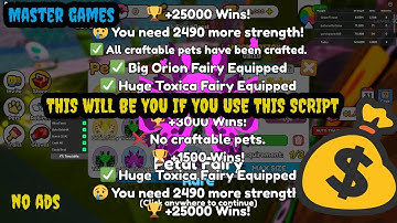 🤯 NEW! | Insane Punch Wall Simulator Script! |💥 Pastebin 2023💥| (NOT PATCHED)🤯