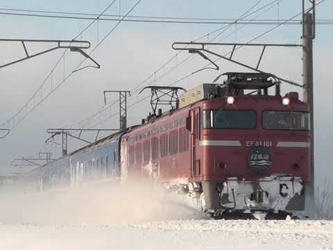HD) 寝台特急日本海号 EF81形電気機関車+24系客車 ～雪景色編