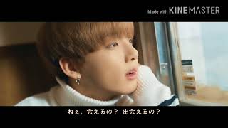 BTS Spring day 春の日 MV FULL 日本語歌詞