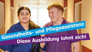 Ausbildung Gesundheits- und Pflegeassistenz (GPA) | Unsere Arbeit wirkt