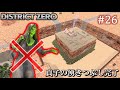 【7 Days to Die・District Zero】 拠点建設日誌 Season12 #26 貞子の湧きつぶし完了【ゆっくり実況】