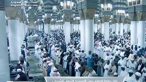 'خواتيم سورة البقرة ٢٨٤-٢٨٦۞خواتيم سورة الإسراء ١١٠-١١١ ' الشيخ #علي_الحذيفي صلاة المغرب ٨-٩-١٤٤٤هـ