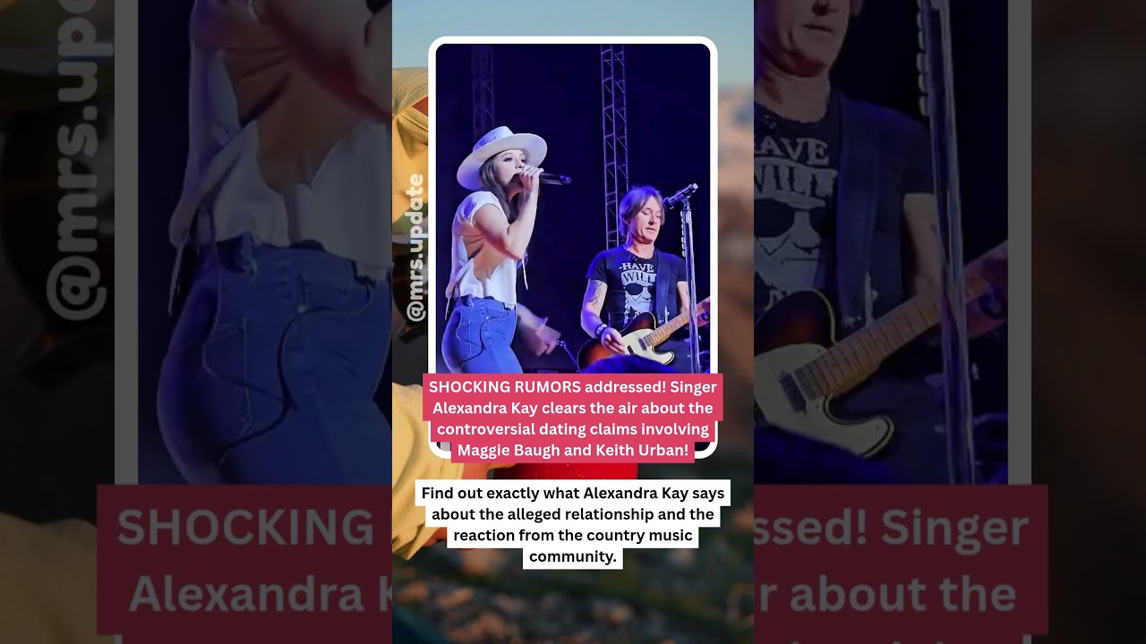 Александра Кей о слухах о романе Мэгги Бо и Кита Урбана! 