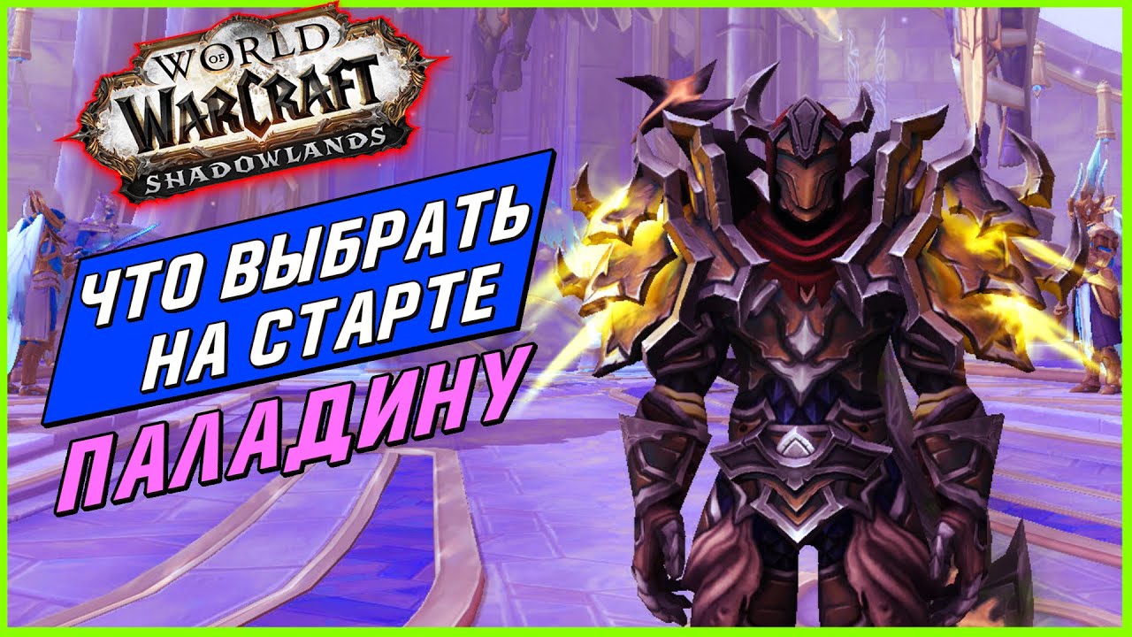 Таланты для восстановления здоровья группы