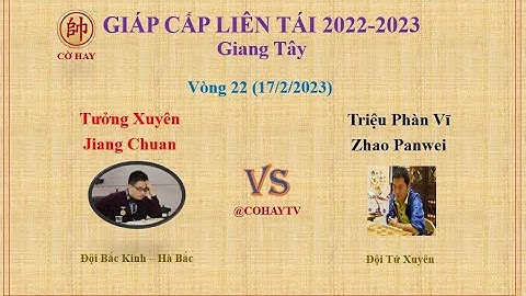 Giáp Cấp Liên Tái 2022 V22 | Tưởng Xuyên (蒋川 ) Jiang Chuan VS Zhao Panwei (赵攀伟) Triệu Phàn Vĩ