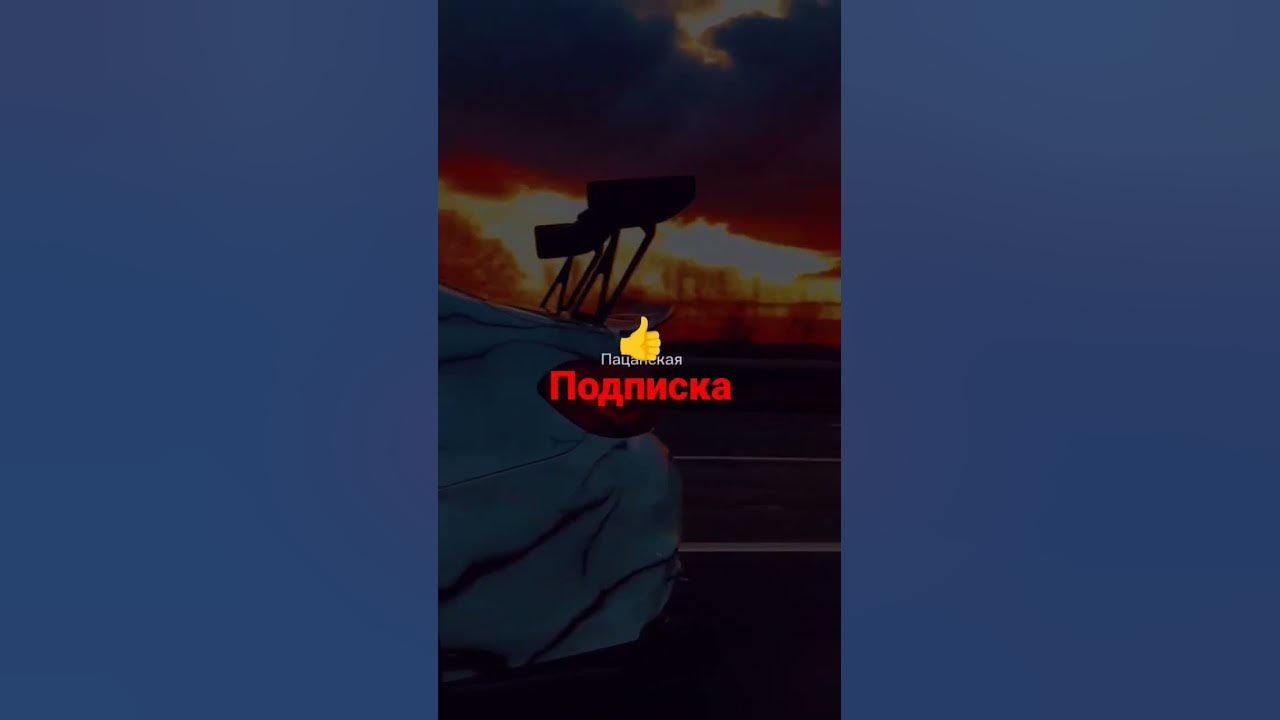 Бэха - YouTube