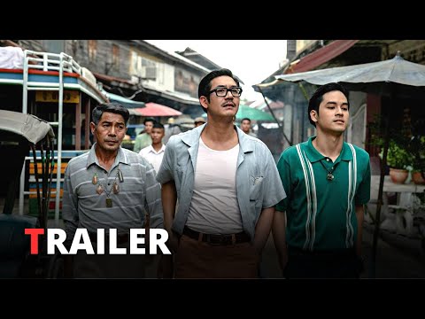 ONCE UPON A STAR (2023) | Trailer sub ita del film thailandese di Netflix