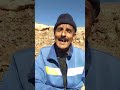 قصة خيزو 🥕واللفت 🥜 تلاقاو في الكاميلة😍🥹/أحسن كلام ناس زمان