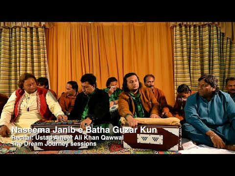 Naseema Janib e Batha Guzar Kun - Ustad Ameer Ali Khan Qawwal