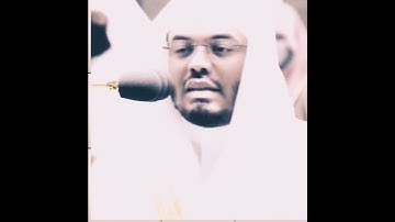 #دمج_بين-الشيخ محمد اللحيدان _والشيخ ياسر الدوسري //تلاوة خاشعة _القرآن الكريم #رأحة نفسية☘️☘️