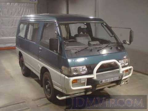 Mitsubishi delica p35w
