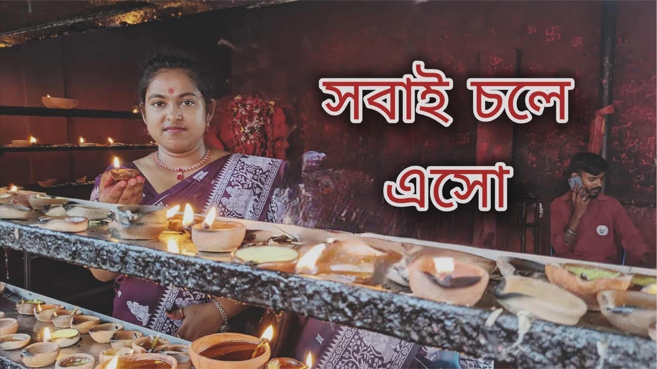 Chole aso❤️❤️‍🔥❤️❤️‍🔥