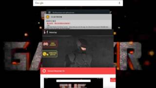 Hack monedas infinitas robocop 2016