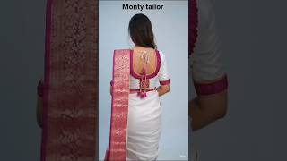 party Wear Blouse Design Cutting &amp; Stitching | फैंसी ब्लाउज डिजाइन