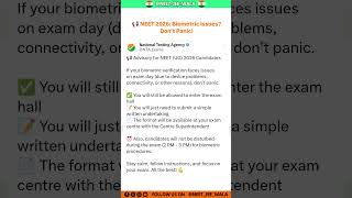 Neet new update ✅🔥 NTA LATEST NEWS #NTA #neetaspirents #neetug2026