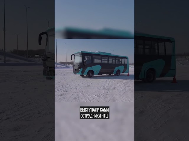 КамАЗ занялся контраварийной подготовкой
