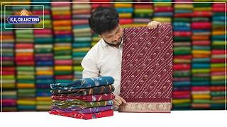 Soft Muslin Georgette Sarees I Wholesale Shop I@Rkcollectionssarees screenshot 2