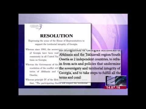 კონგრესმა რეზოლუციის განხილვა დაიწყო