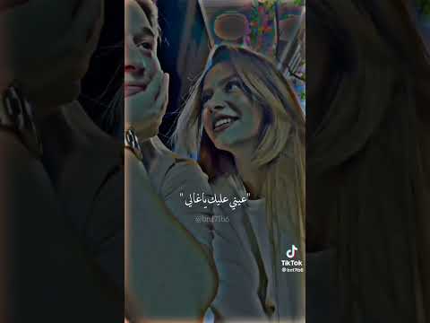 شاغلني وشاغل بالي ممكن متابعة وحركة الاكسبلور ولايك