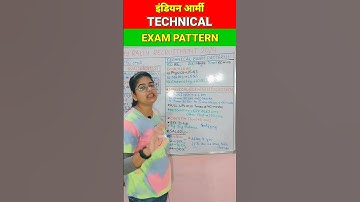 ARMY Technical Exam Pattern 2024 | #army #indianarmy #agniveer #agnipath