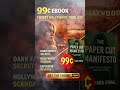 Limited Time eBook Promotion Trailer 