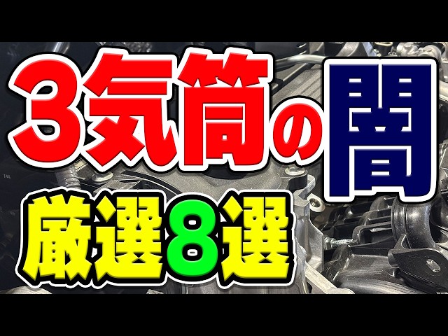 極上ライフ おとなの秘密基地 #14 ビンテージバイク - YouTube