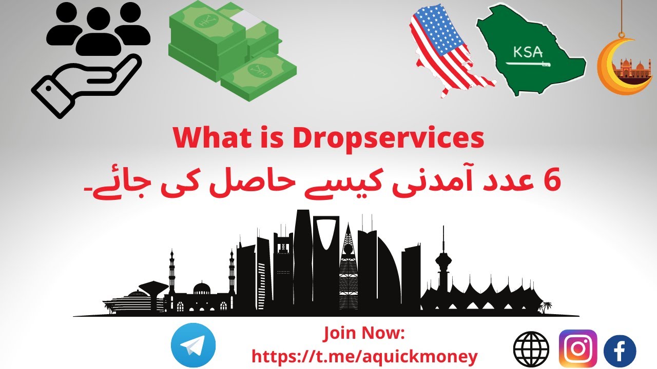 What is Drop service , How to Setup 6 Figure Income stream by using ...