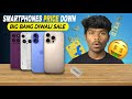 Best smartphones deals in big bang Diwali Sale 🤩 | Iphone 16 pro only 85,000rs 