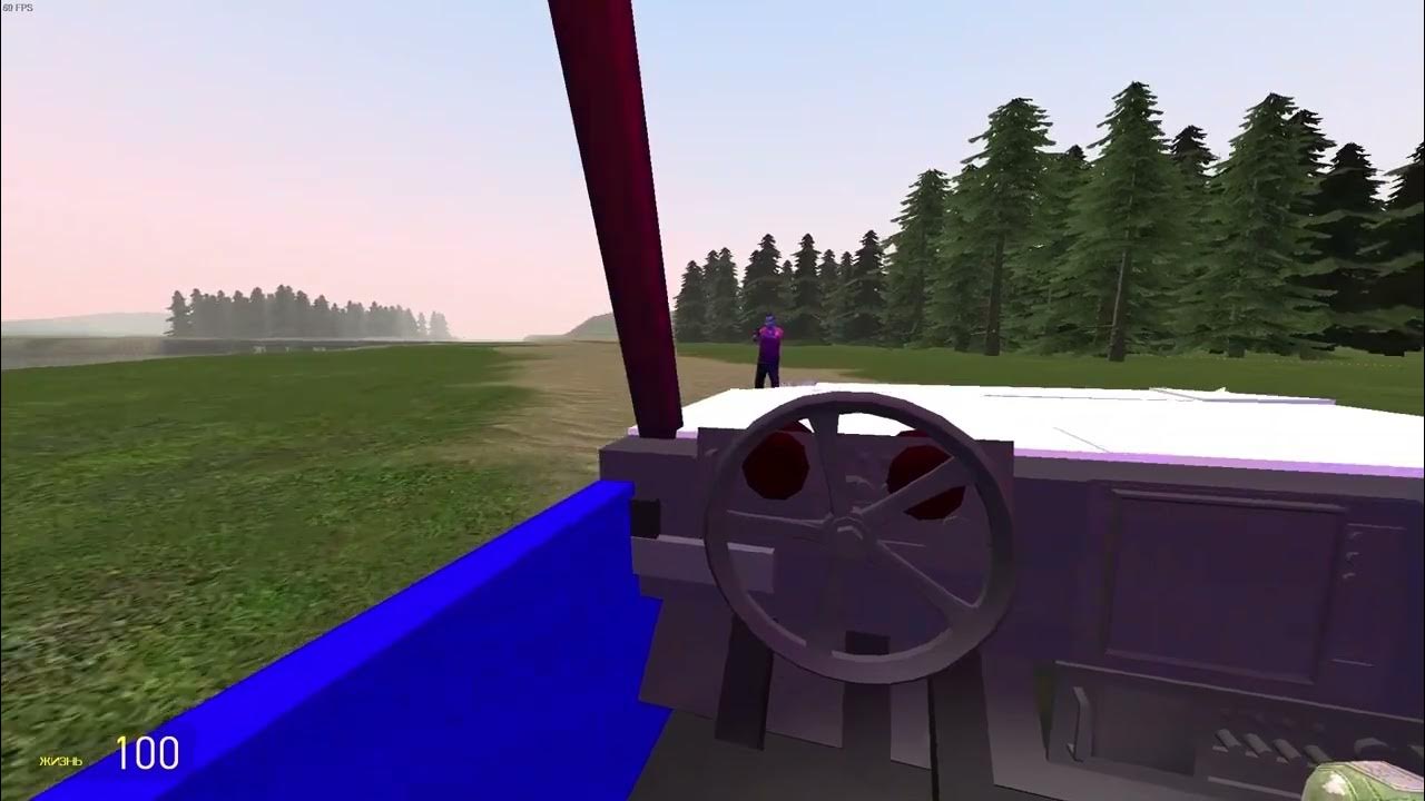 игра сжигать вещи