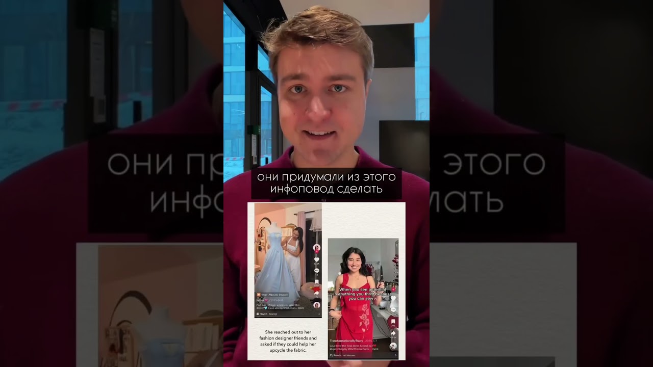 Этот бренд скопировали а они заработали ещё больше ￼