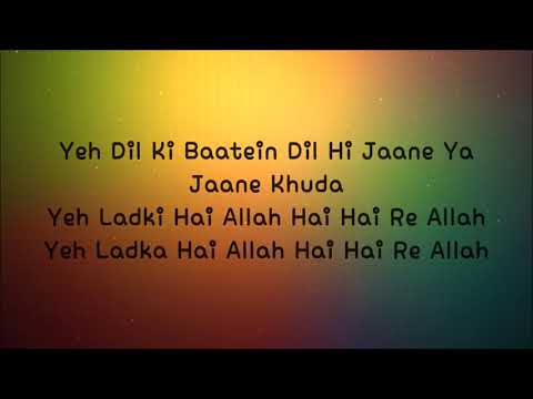 KABHI KUSHI KABHI GHAM Yeh Ladka Hai Allah LYRICS