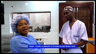 -Miale Tatizo La Mishipa Ya Fahamu Na Matibabu Yake