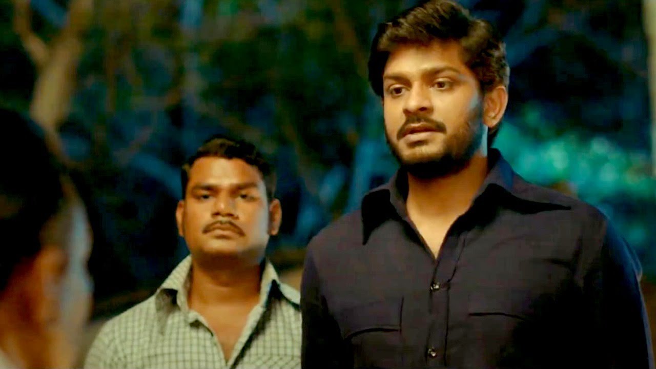 स्टुडेन्ट लीडर George Reddy को किस्से मिलना है और क्यों |George Reddy ...
