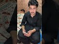 Wajahat irfan kahi hangu