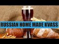 Recette kvasscomment faire du kvass russe maison