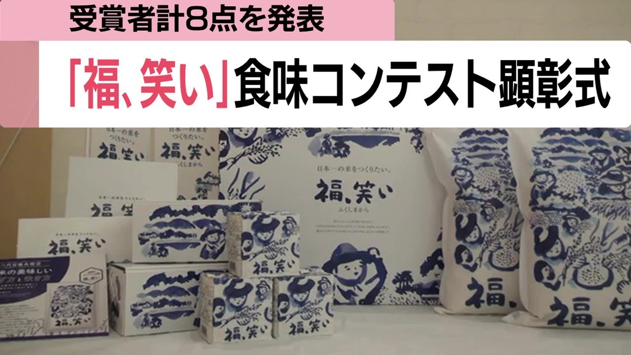 福笑い出品 福笑い：おもちゃ：百町森