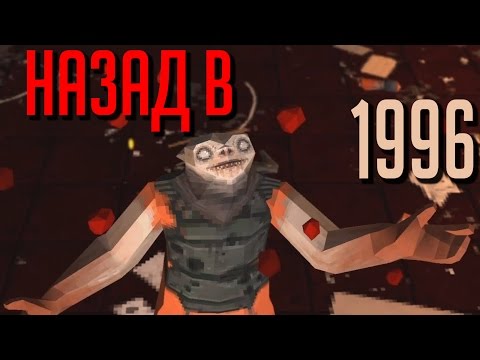 Видео: Ретро-шутер Strafe, вдохновленный Quake, получил предварительную альфа-версию игры