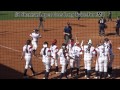 PBC Play of the Month April